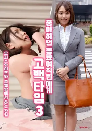 雾港来信 热播电视剧全集免费观看