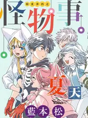 慢速城市 旅行人文综艺全集